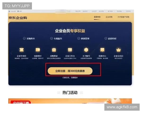 凯发入口注册流程详细指南帮助新用户快速完成账号注册与登录