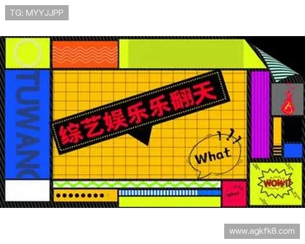 凯发网娱乐官网集团:专注用户体验提升的领先线上博彩集团