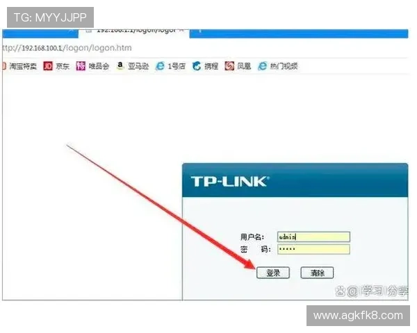 凯发线上登陆账号密码忘记了?快速找回账号安全登录指南
